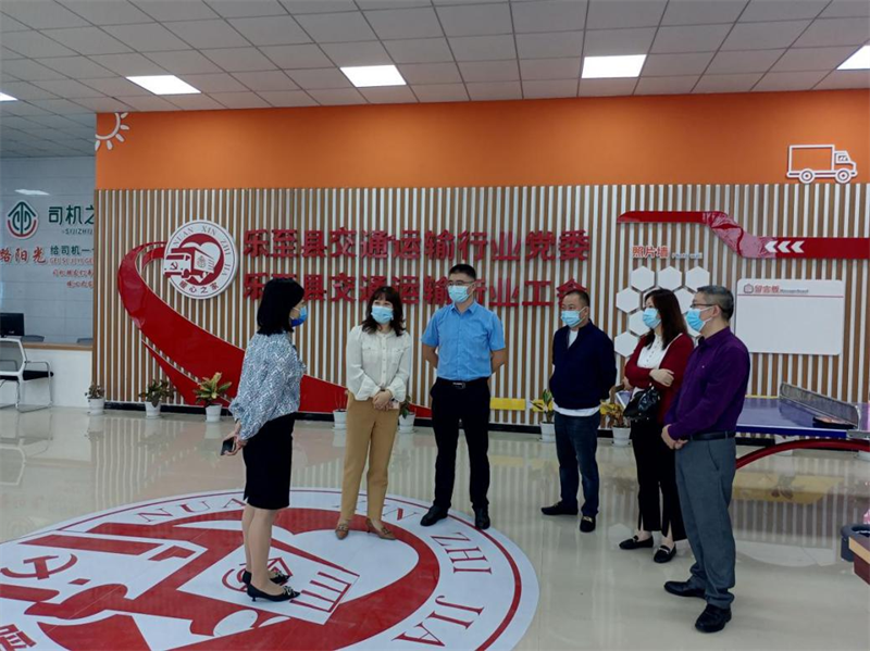 市总工会视察我公司“货车司机之家”建设工作