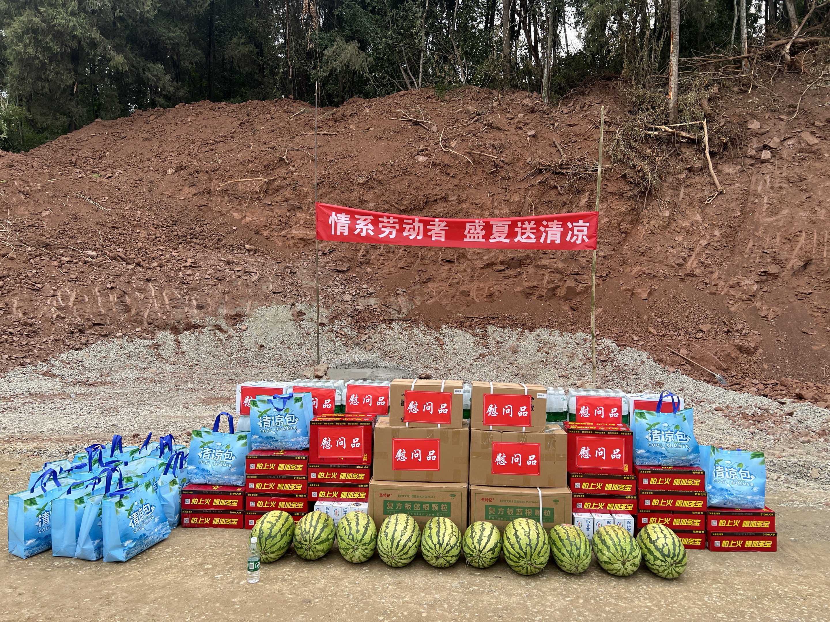 82ef42cc-a99b-4c36-98aa-1e18fe718563